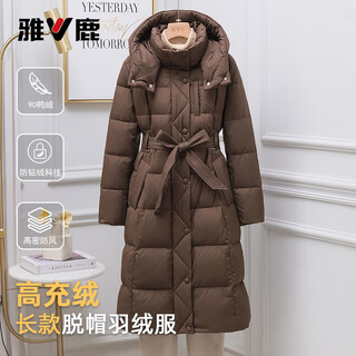 Yalu 2025 new down jacket women's winter double placket mid-length style daily versatile high-filled velvet stand-up collar hooded jacket brown m recommended 90-110 jin jin equals 0.5 kg