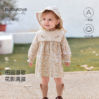 Babylove baby girl dress spring and autumn pure cotton infant and young children going out with a western style sweet floral skirt flower gardenia mange