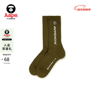 Aape flagship store accessories ape badge embroidered letters jacquard mid-calf socks 4867xxm khr/military green l
