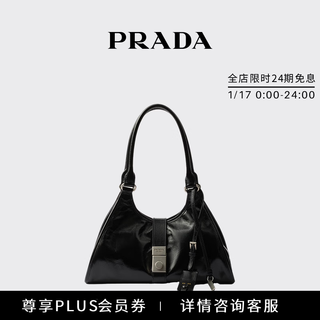 Prada/prada gift women's medium calf leather tote bag black-new style