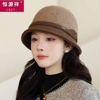 Hengyuanxiang hat women's spring autumn and winter mom fashionable and thick warm fisherman hat middle-aged and elderly elderly grandma and old lady brown one size adjustable