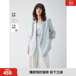 Elle french commuting feel linen suit jacket women's 2025 autumn new high-quality right shoulder loose suit blue s