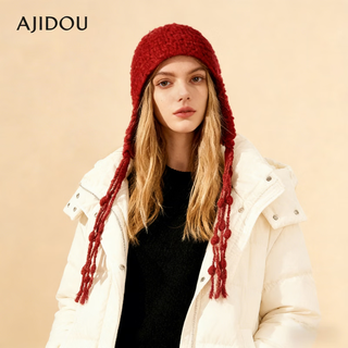 Ajidou hat warm red woolen hat women's fashion casual hat new year's eve gift red one size