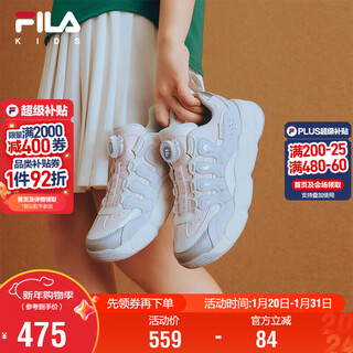 Fila children's sports shoes 2025 winter knob boys and girls casual basketball shoes croissant