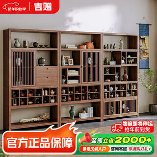Ji present new chinese style solid wood storage rack duobao pavilion tea room office home living room storage rack bookshelf display cabinet library rack combination three