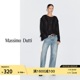 Massimo dutti discount upgrade 2025 women's french romantic zipper ruffled flowing blouse long sleeves 05160960 black m (170/92a)