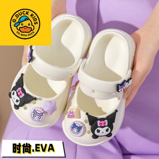 G.duck crocs children girls sandals kurome princess home cartoon slippers little girls baotou wear soft soles white (culome) size 24-25 inner length 16.5cm approximately 3-3.5 years old