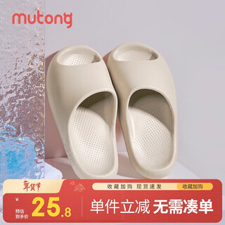 Shepherd children's slippers summer slippers baby home shoes boys and girls parent-child bathroom slippers clay coffee 200