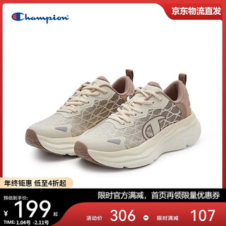 Champion american champion daddy shoes for women and men, fashionable thick-soled light rock shoes, casual sports retro running shoes 24fwr02