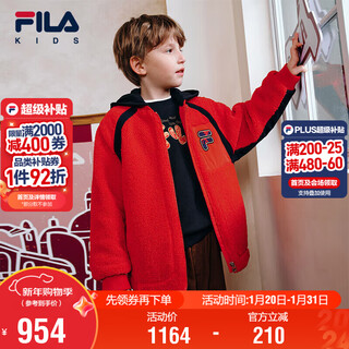 Fila children's cotton clothes 2026 spring boys' imitation sherpa hooded jacket new year's eve clothes
