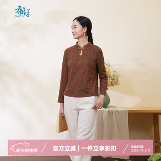 Bu fu spring new style water drop collar cheongsam top retro chinese style long sleeve casual fashion versatile women's clothing ancient rhyme flower 2xl