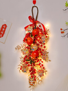 Xushansi 2026 horse new year decoration door pendant festive garland spring festival new year decoration supplies happy tree pendant indoor lucky tree pendant good luck / luminous style