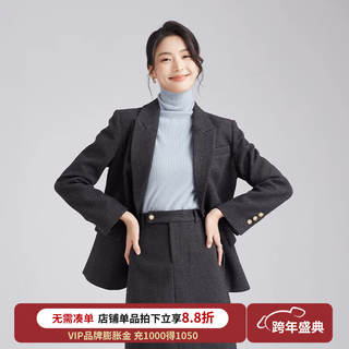 Tumando woolen blazer women's autumn and winter new style petite short style small fragrance suit commuting interview professional formal wear dark gray blazer long version the length is pleasing and not picky s