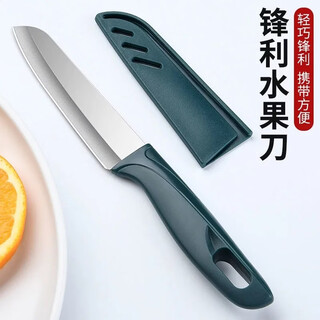 Pupan manual juicer juicer hand-pressed hand-made household small juicer lemon juice orange juice press-type fruit knife 1 pack limited time special price random color