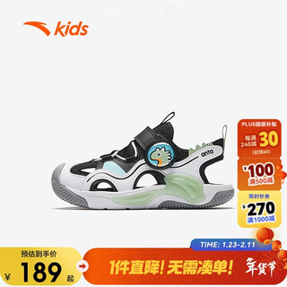 Anta children's sports shoes boys' tough elastic technology outdoor series buckle low-top jellyfish beach shoes 312529979
