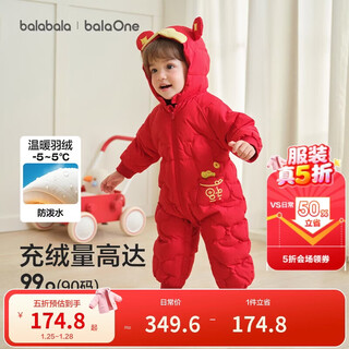 Balabala baby jumpsuit down jacket baby boys and girls 2025 new winter clothes for going out in the style of romper for new year greetings