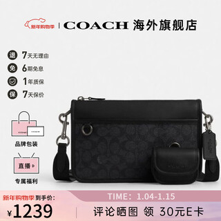 Coach outlet men's fashion trendy shoulder crossbody bag camera bag charcoal black/black cw373qbmi5