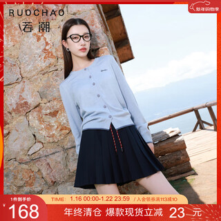 Three color large size women's clothing 2025 autumn new wool knitted cardigan round neck long sleeve embroidered plaid button fat mm