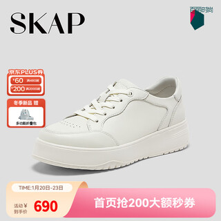 Skap sneakers for women, casual versatile breathable thick-soled white shoes, off-white 35