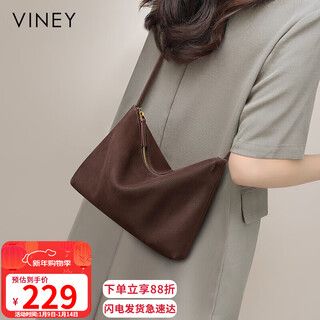 Viney cowhide bag women's bag crossbody tote bag light luxury brand shoulder bag birthday new year gift for girls and girlfriends