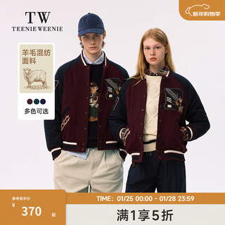 Teenie weenie bear men's casual baseball uniform winter college style spliced embroidered woolen coat jacket burgundy l