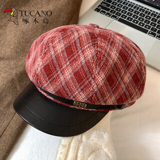 Woodpecker (tucano) maillard coffee plaid octagonal beret women's autumn and winter big head circumference showing face small literary newsboy painter hat retro red m (56-58cm)