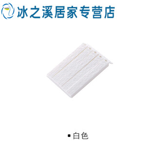 Junmo sealing clip snacks fresh-keeping clip tea milk powder kitchen food bag sealing clip plastic food clip artifact 5 pieces white