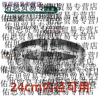 He jiagong fan-shaped steaming bowl 316 stainless steel steaming tray steaming box household steamer cage thickened steam grid electric fan-shaped steaming box 3 large