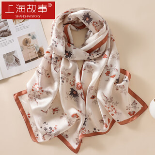 Shanghai story 100% mulberry silk scarf women's silk long scarf pearl satin silk scarf gift box for mom's birthday gift