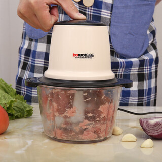 Yusenyi electric garlic press household garlic stirrer plastic garlic beater red garlic cutting tool gray 1.5 liters + 2 sets of original blades