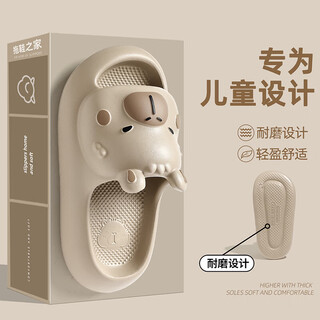 Qyckaby children's slippers girls 2026 new summer indoor home bathroom big children baby parent-child slippers boys gray brown 34-35 regular size