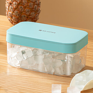 Home katei story japanese ice cube mold food-grade push-type ice tray home refrigerator homemade ice cube storage box frozen ice artifact silicone ice tray set basket color 32 grids