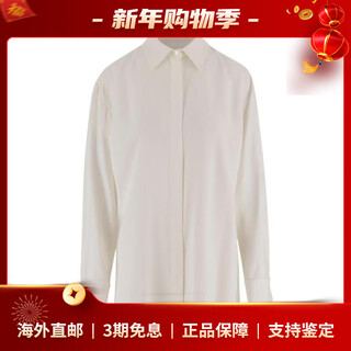 The row women's shirt breathable drape long sleeve commuting work top simple and casual white one size |us-4