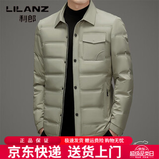 Lilanz down jacket men's thin short style 2026 new winter coat stand collar casual thickened warm winter coat khaki m 170