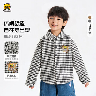 Walnut duck little yellow duck children's clothing children's shirt spring new boys and girls french plaid long-sleeved lining