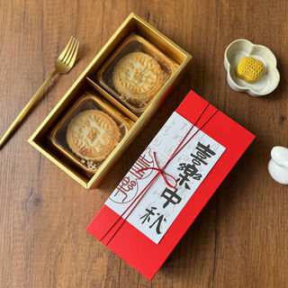 Wing fantasy 2 capsules 80gg 125g 180g packaging box 2 capsules gift box egg yolk pastry box 5 handbags please see the picture