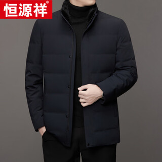 恒源祥中长款水貂毛立领羽绒服男高端加厚保暖鹅绒外套爸爸装派克服 图片色 M 170