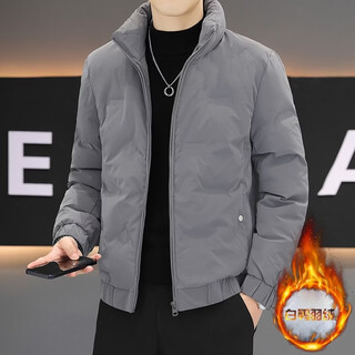 Kbxng jinba short slim men's down jacket winter new casual stand collar jacket lightweight warm thickened jacket dark gray l 80 to 95jin jin is equal to 0.5 kg