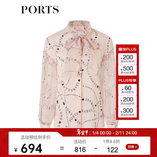Ports spring and summer new women's long-sleeved shirt sm8b025mps075 pink print s (4)