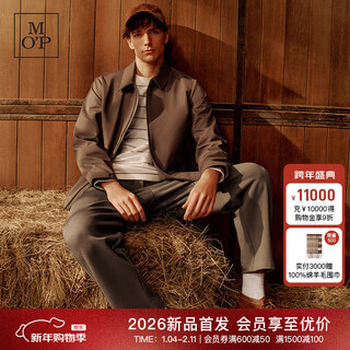 Marc o polo/mop shopping mall mismo estilo 2026 primavera nuevo casual camisa simple cuello chaqueta chaqueta hombre top gris marrón 729 s