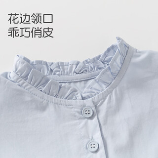 Banxidi girls' shirts for spring, new style, baby long-sleeved tops, children's pure cotton doll shirts, spring and autumn children's shirts