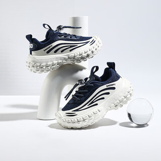Snoopy (snoopy) 50% off children's shoes girls running dad shoes thick sole spring and autumn new boys' sports shoes children's fashion dark blue size 28 inner length about 176mm