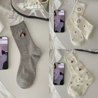 Aoyanlai gray puppy socks for women, boneless mid-calf, versatile, skin-friendly cotton, gray + love + stars_package 3 pairs