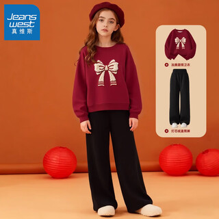Jeanswest girls red suit 2026 new autumn and winter girls velvet round neck sweater children's corduroy pants new year series velvet suit jy burgundy (k plush bow) + dxt black 120 recommended 37-45jin jin is equal to 0.5 kg
