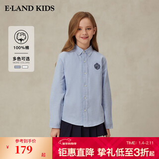 E land kids 100% cotton eland boys and girls shirt 25 years summer college style badge embroidery pure cotton long sleeve blue/50 130 cm