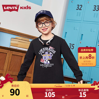 Levi s levi's children's clothing boys' long-sleeved t-shirt pure cotton 2026 spring new soft and skin-friendly children's clothing black beauty 110/56 recommended height 104-110cm