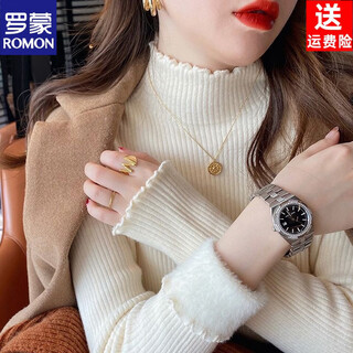 Romon thickened one-piece velvet 2022 new winter sweater for women with fungus edge knitted bottoming shirt, warm and versatile inner top, white s