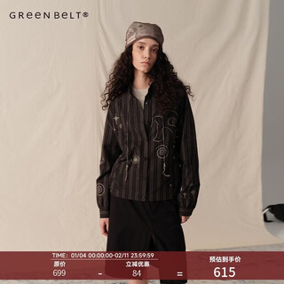 Green belt chengye mujing 25 winter cotton retro brown striped shirt women's nomadic style printed top