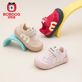 Bobdog children's shoes, baby boys' mesh functional shoes, spring boys' soft-soled toddler shoes, 2026 new toddler shoes, functional shoes, miqi 27, inner length 16.5cm, suitable for feet 15.5cm long