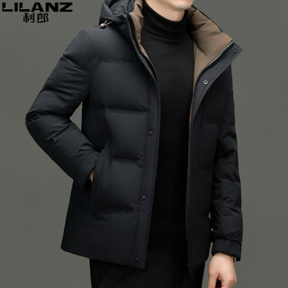 Lilanz high-end men's down jacket winter new style casual cold-proof clothing for young and middle-aged people thickened warm removable hood jacket for men blue 3xl 190